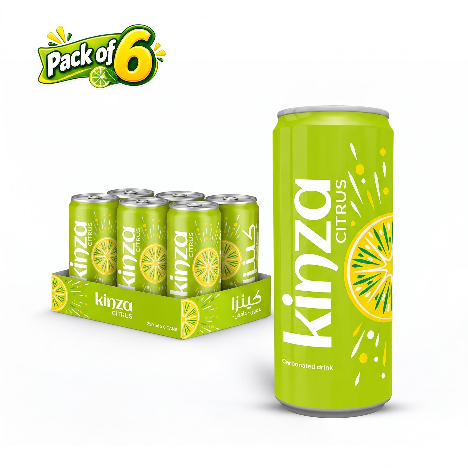 KINZA CITRUS.jpg Kinza Citrus - Image 1